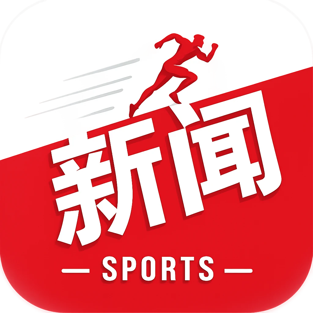 视频集锦：纽卡2-2利物浦